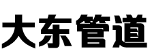 鹽山縣玉凱機(jī)床附件制造有限公司